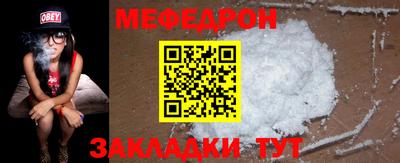 PSILOCYBIN Среднеуральск
