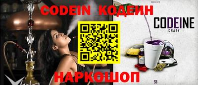 PSILOCYBIN Среднеуральск