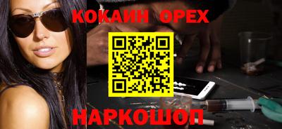 apvp Старая Купавна