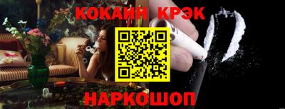 PSILOCYBIN Среднеуральск