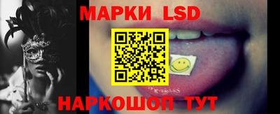 PSILOCYBIN Среднеуральск