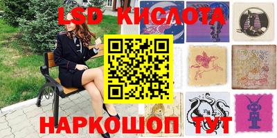 apvp Старая Купавна