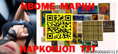 apvp Старая Купавна
