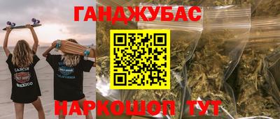 apvp Старая Купавна