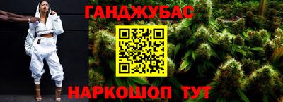 apvp Старая Купавна