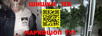 PSILOCYBIN Среднеуральск