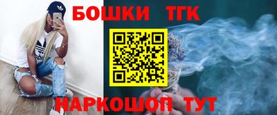 PSILOCYBIN Среднеуральск