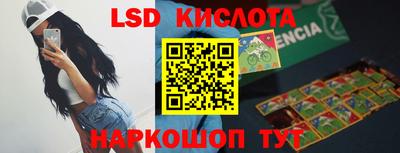 apvp Старая Купавна