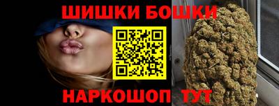 apvp Старая Купавна