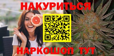 apvp Старая Купавна