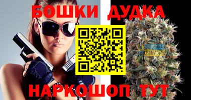 PSILOCYBIN Среднеуральск
