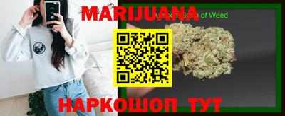 PSILOCYBIN Среднеуральск