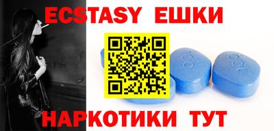 PSILOCYBIN Среднеуральск