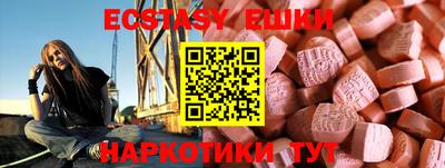 apvp Старая Купавна