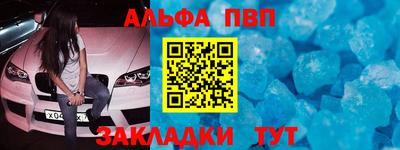 PSILOCYBIN Среднеуральск