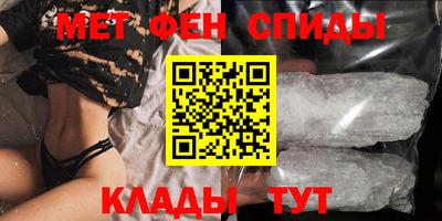 apvp Старая Купавна