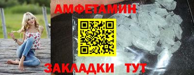 apvp Старая Купавна