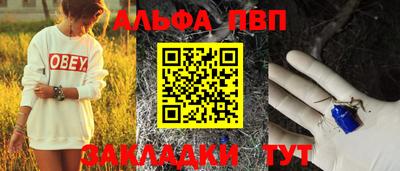PSILOCYBIN Среднеуральск