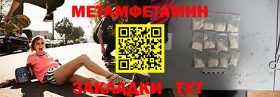PSILOCYBIN Среднеуральск