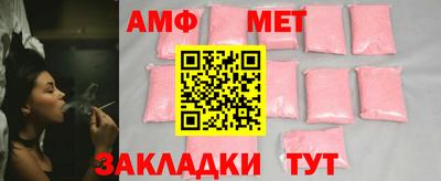 apvp Старая Купавна