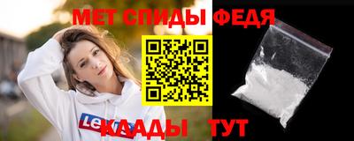 apvp Старая Купавна