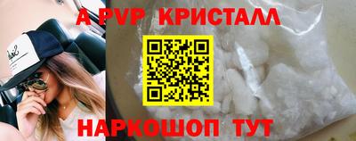 PSILOCYBIN Среднеуральск