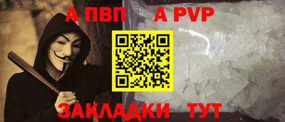 PSILOCYBIN Среднеуральск