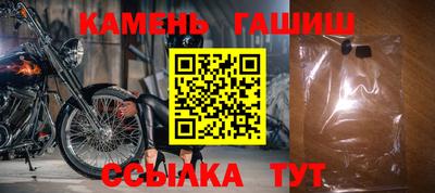 PSILOCYBIN Среднеуральск
