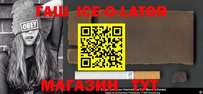 apvp Старая Купавна