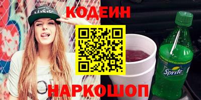 PSILOCYBIN Среднеуральск