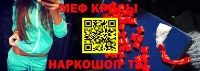PSILOCYBIN Среднеуральск