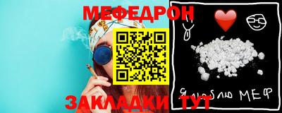 apvp Старая Купавна